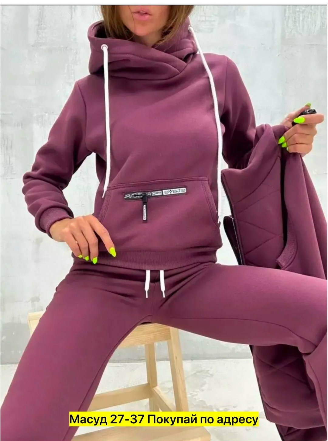 cпортивный костюм женский на флисе,cпортивный костюм теплый,женские костюмы спортивные,костюм женский тройка,спортивный костюм теплый тройка