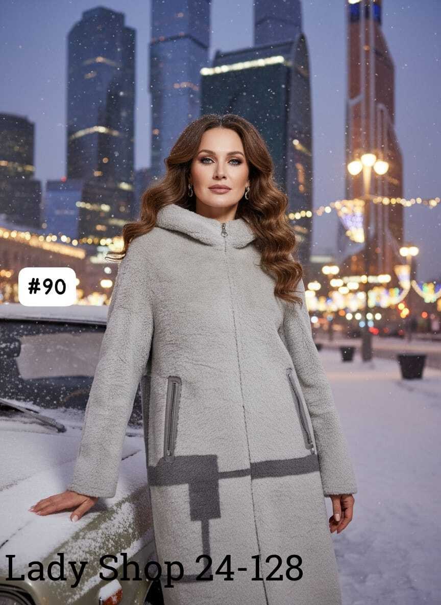 модное пальто,теплое пальто,пальто женские,пальто с капюшоном,зимнее женское пальто