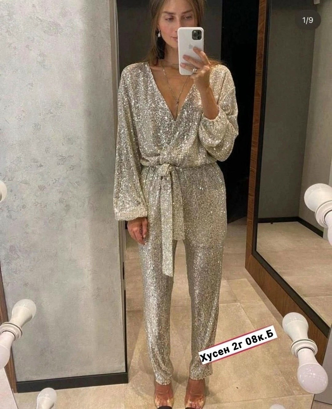 блестящий комбинезон,элегантные комбинезоны,комбинезон с пайетками,женские комбинезоны с блестками,комбинезон из пайеток