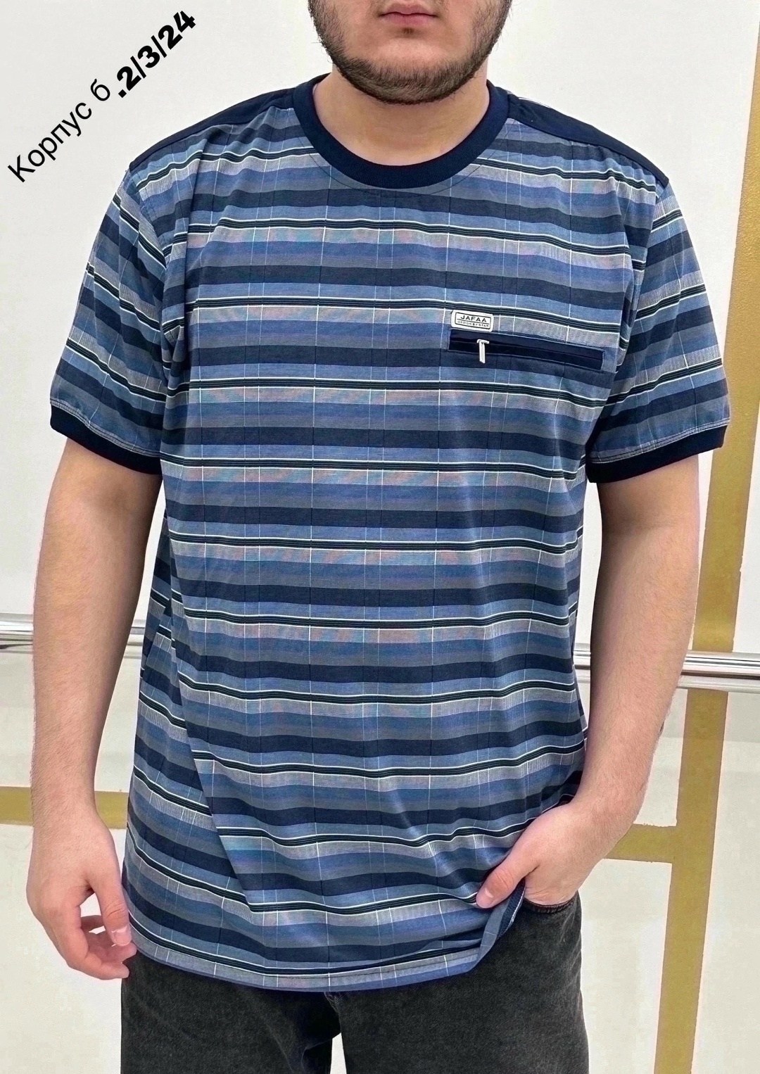 футболки мужские,футболки поло,футболка,мужская футболка поло,футболка с карманами