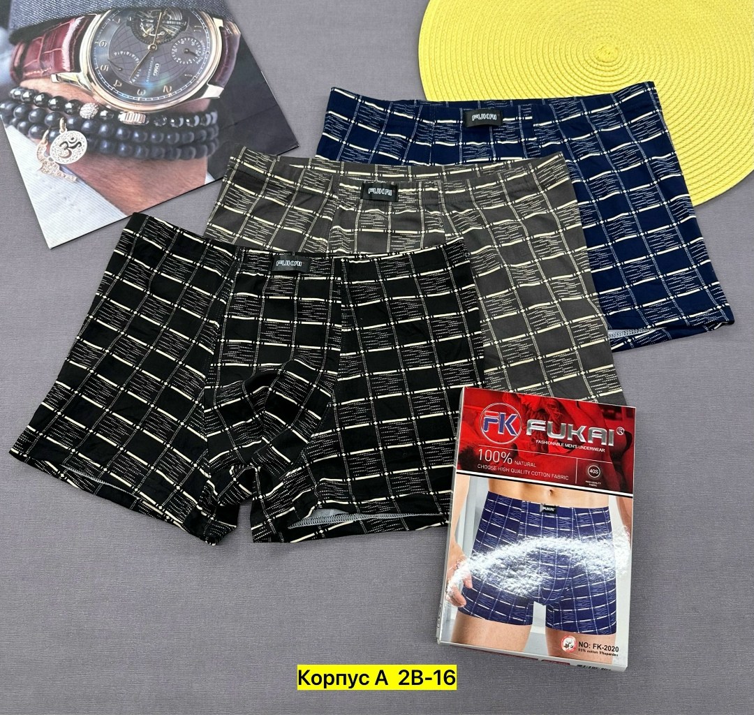 трусы мужские 4 шт,трусы мужские 3 шт,трусы мужские,мужские трусы набор,трусы мужские 2 шт