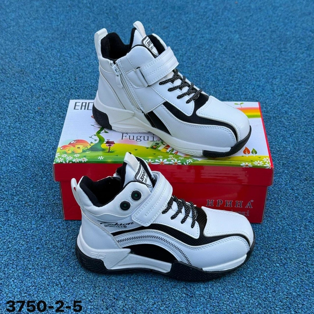 кроссовки для мальчика,детские кроссовки,ботинки детские,детская ,спортивная