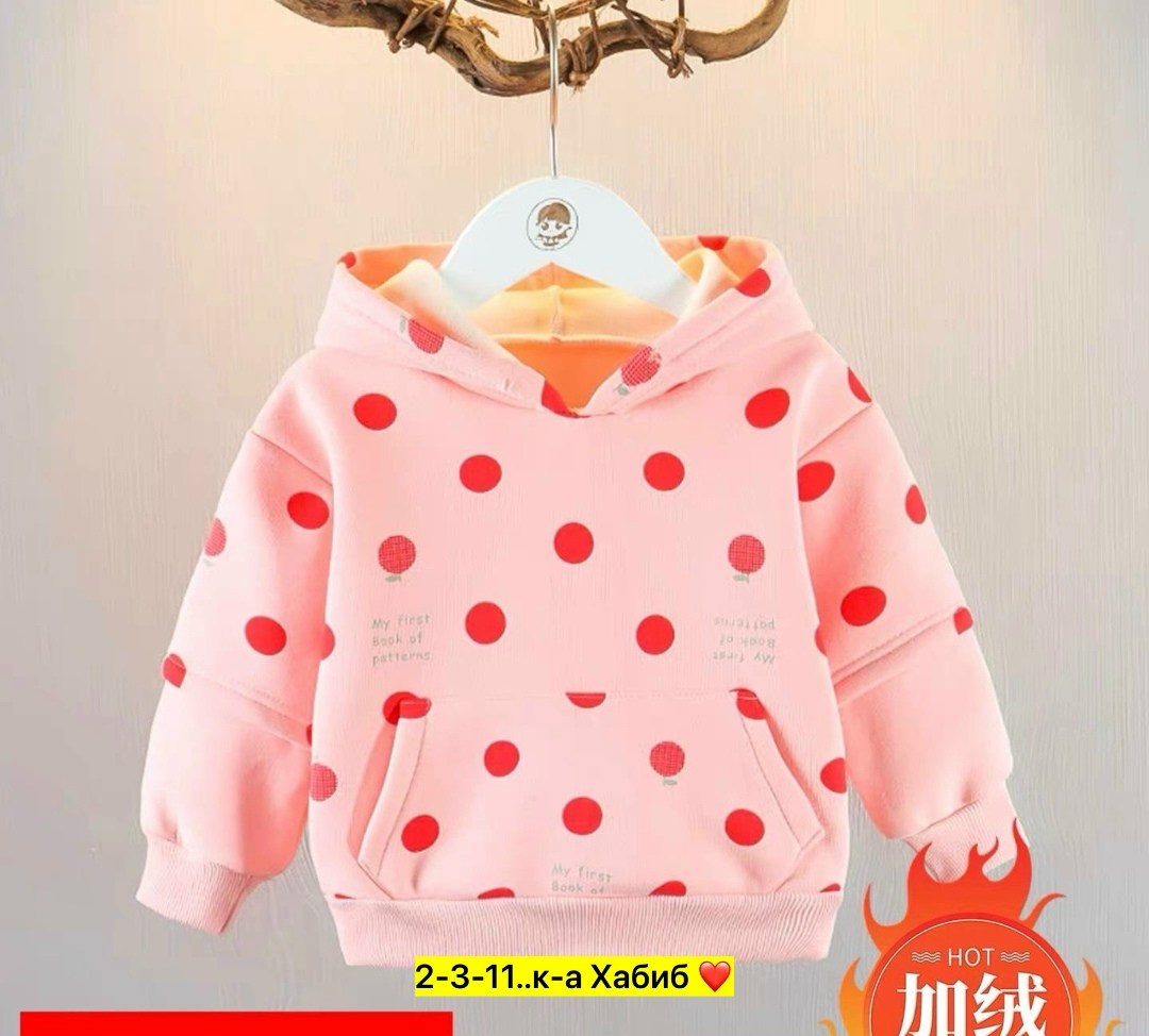 толстовка для девочек,куртка для малыша,свитшот для мальчика и девочки,cвитшот для девочки,толстовка теплая