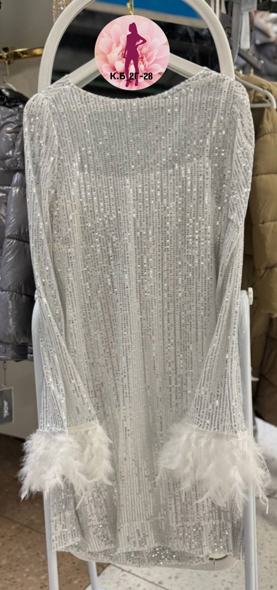 платье свадебное,модное платье,платье невесты,платье с перьями,платья роскошные