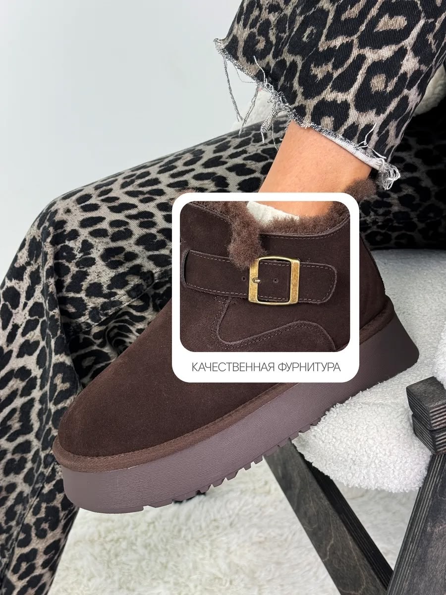 ,угги женские,женские зимние угги,угги,зимние замшевые угги