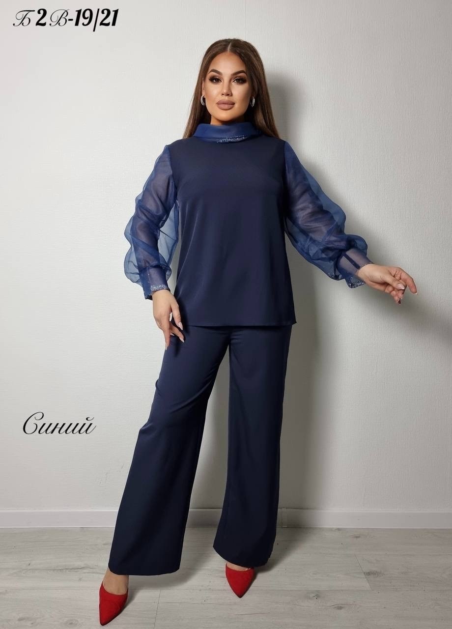 костюм вечерний,костюмы брючные,вечерние брючные костюмы,костюм с брюками,костюмы женские