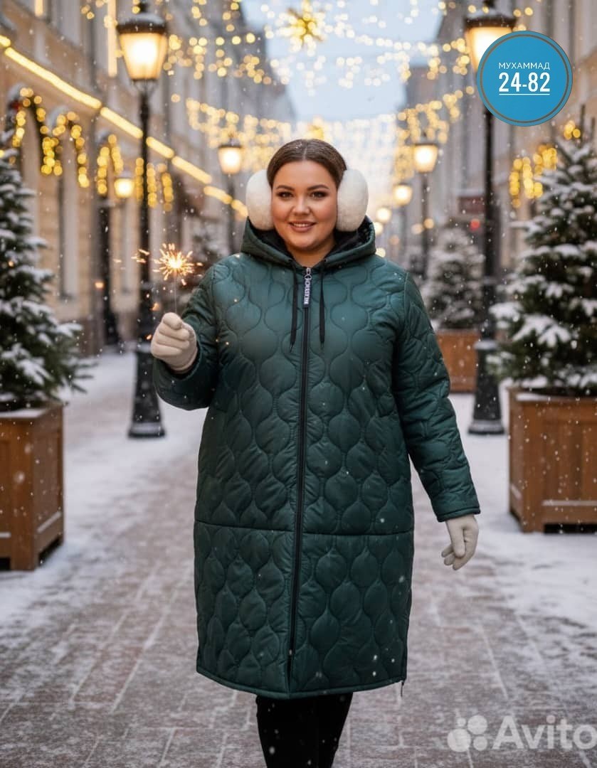 пальто стеганое,пальто зимнее стеганое,демисезонная куртка,стеганое женское пальто,куртка женская