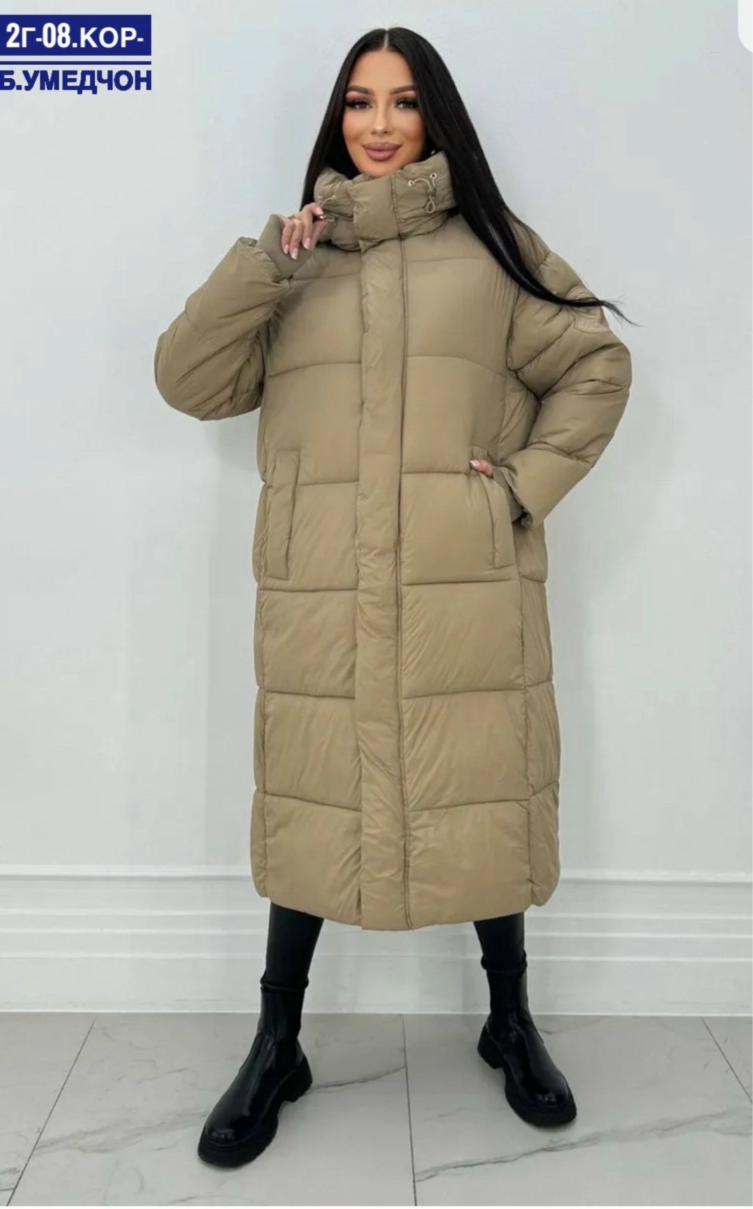 куртка женская,женская зимняя куртка,куртка зимняя,пуховик пальто,женские пуховики