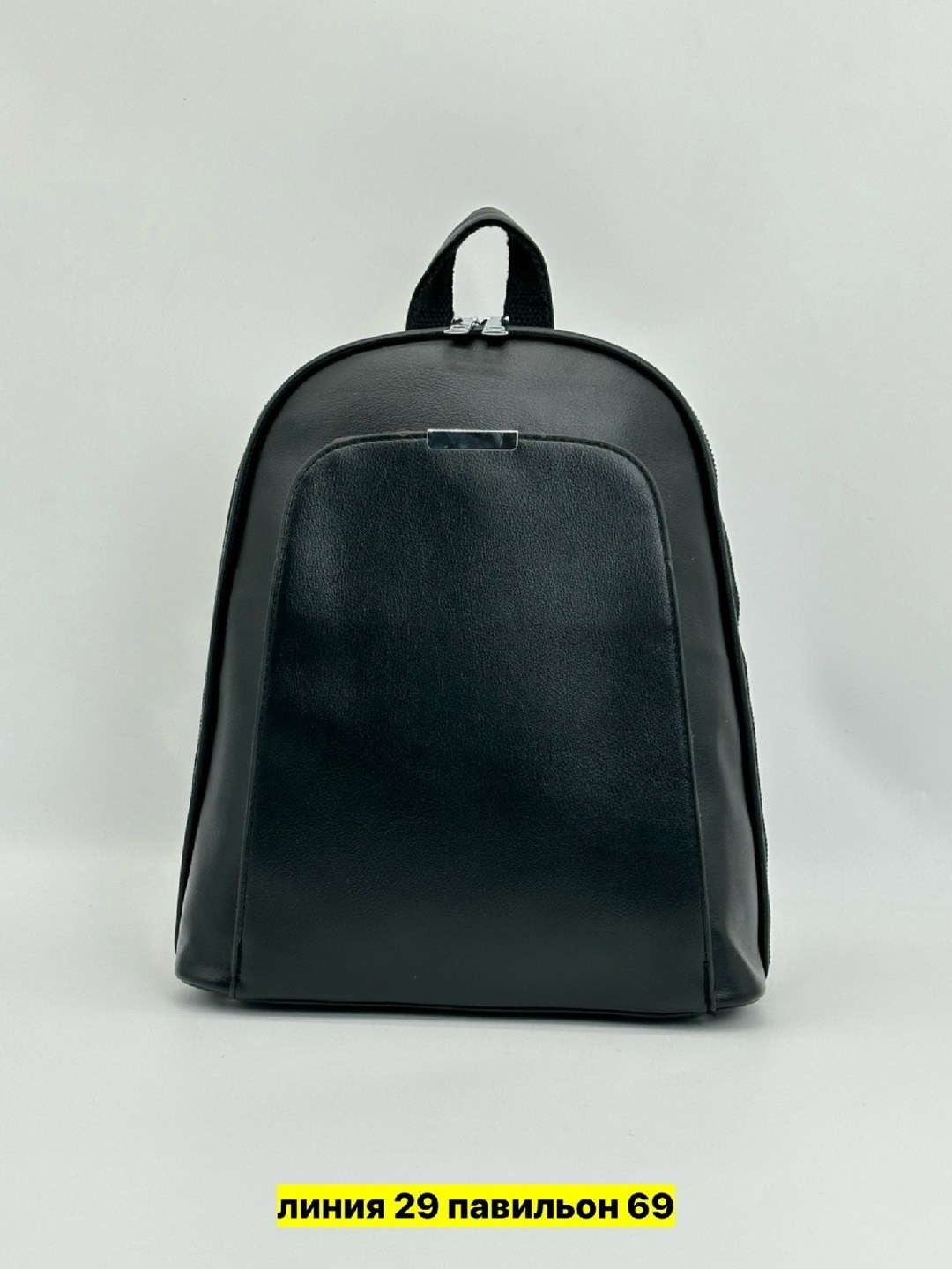 женский рюкзак,рюкзак,женский кожаный рюкзак,сумка рюкзак женская,кожаные рюкзаки