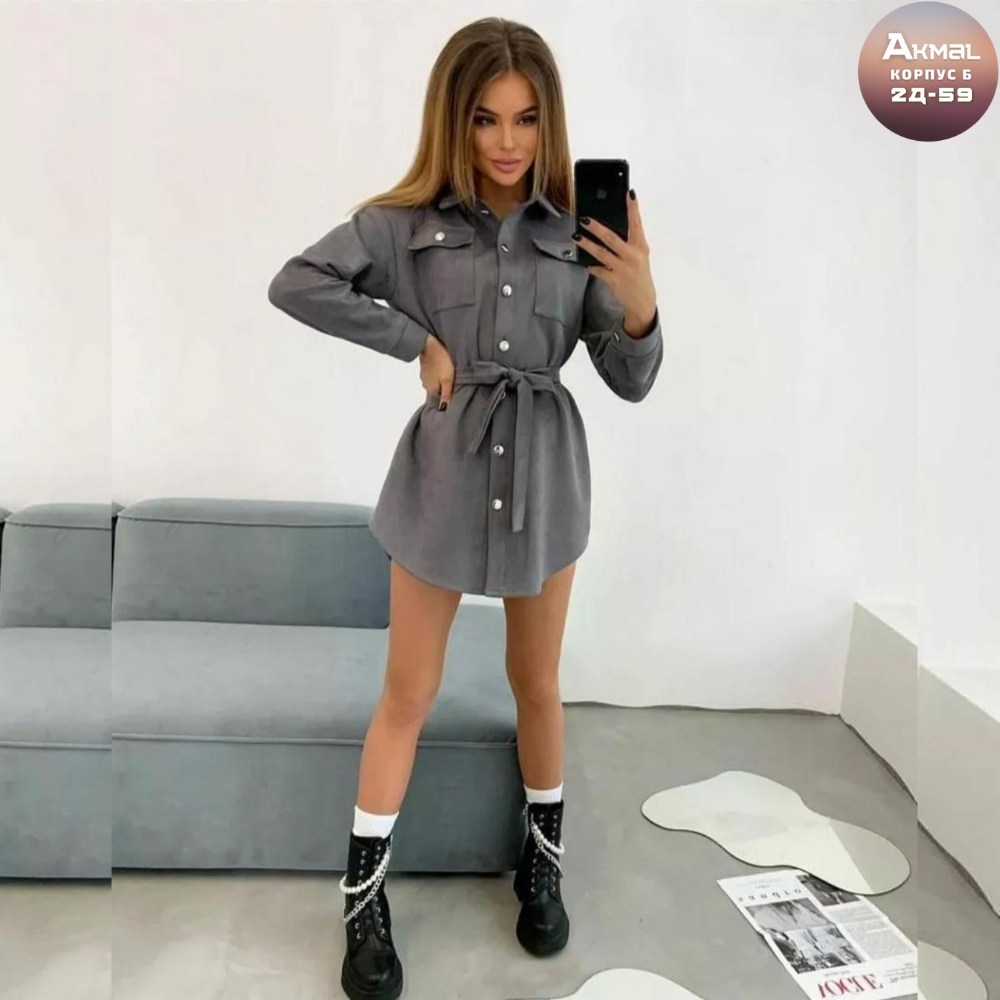женское платье рубашка,платье рубашка с поясом,платье рубашка теплое,костюм платье рубашка,платье рубашка