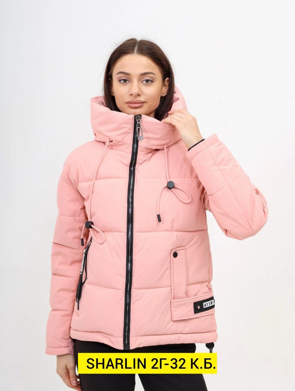 куртка женская зефирка осенняя,куртка зефирка женская весенняя,куртка демисезонная,куртка женская демисезонная,куртка женская