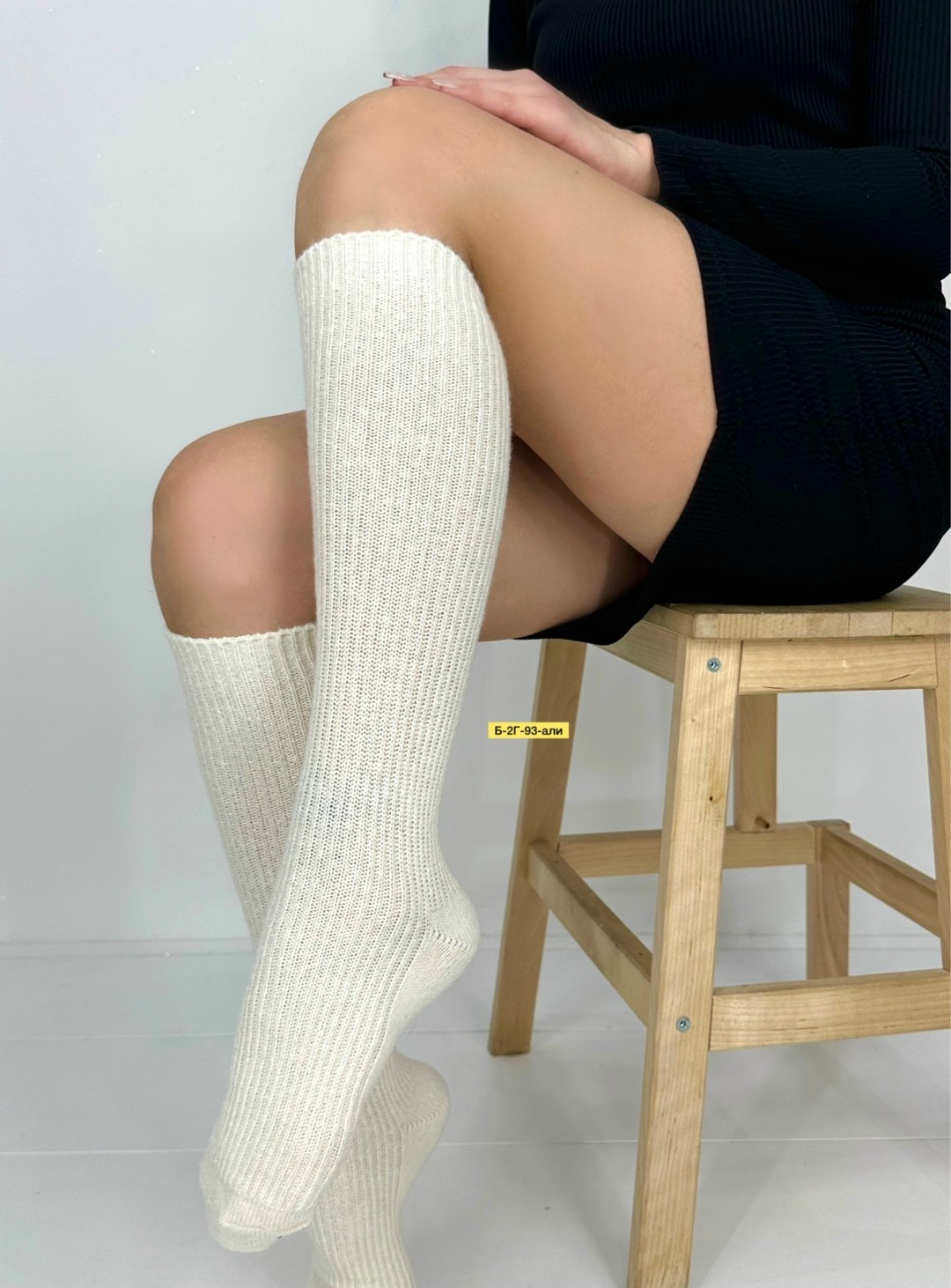 теплые женские носки,шерстяные носки женские,носки повседневные,свободные носки,вязаные носки