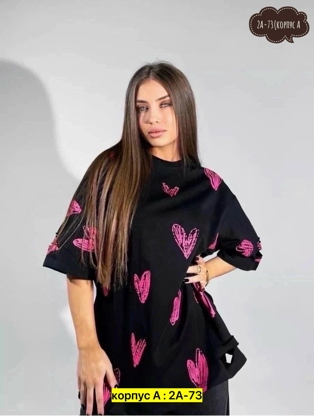 футболки женская,футболки женская оверсайз с принтом,футболки женская оверсайз,футболки оверсайз с принтами