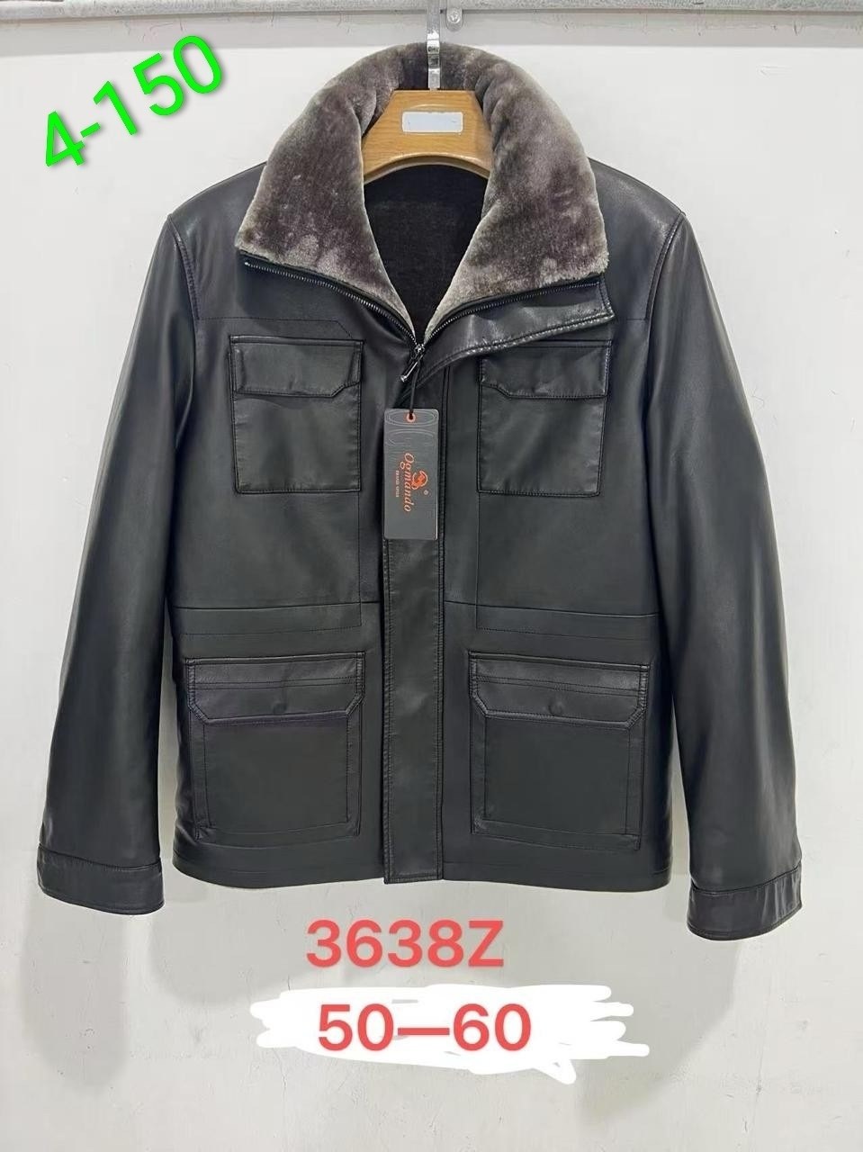 куртка кожаная,мужская зимняя кожаная куртка,кожаная куртка мужская,мужские кожаные куртки зима,кожаная куртка зимняя