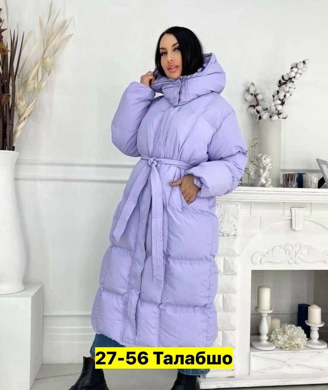 пуховик женский зимний длинный с поясом,женский удлиненный пуховик,длинные пуховики,пуховик женский длинный,пуховик пальто