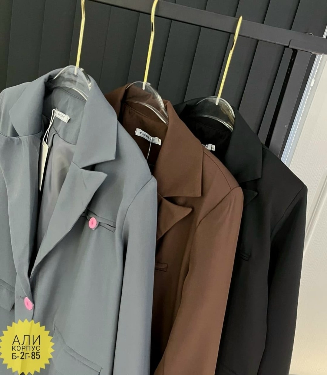 пиджак женский,пиджак,пиджак оверсайз блейзер жакет удлиненный,пиджак оверсайз блейзер жакет,верхняя одежда