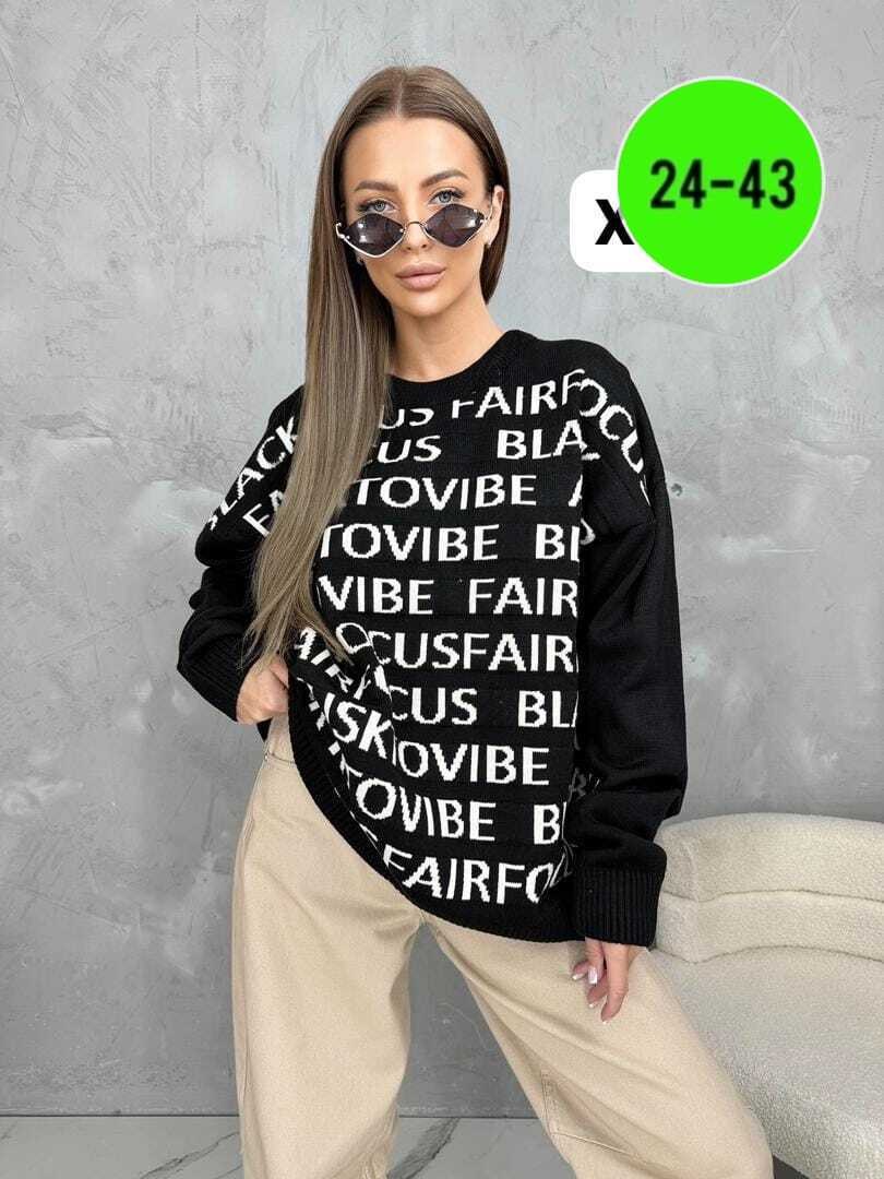 женская кофта,кофта свитер,кофта женская свитер,свитшот джемпер,свитшот женская