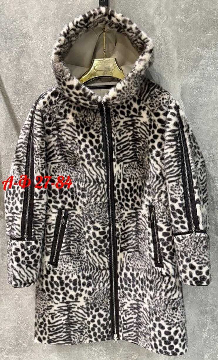 зимние куртки,зимние куртки женские,утепленное пальто,куртка женская,зимняя куртка с принтом