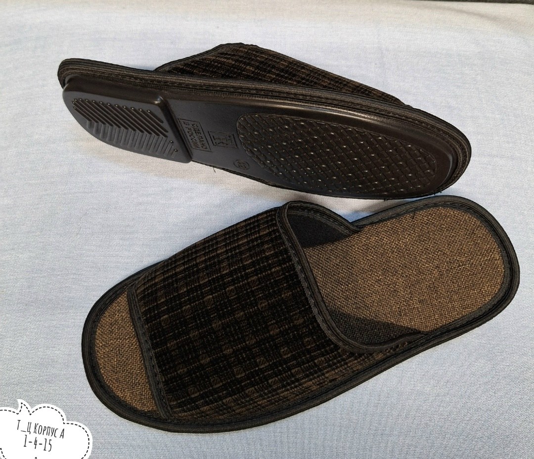 домашние мужские тапочки,тапочки мужские,тапки мужские домашние,домашние мужские тапочки брендовые,тапочки домашние