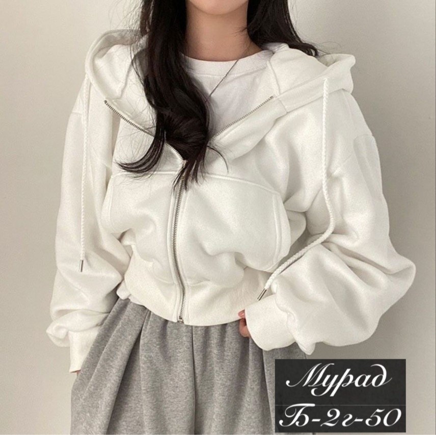 женская толстовка с капюшоном,толстовка женская,толстовка оверсайз,черная кофта на молнии женская оверсайз,женская кофта