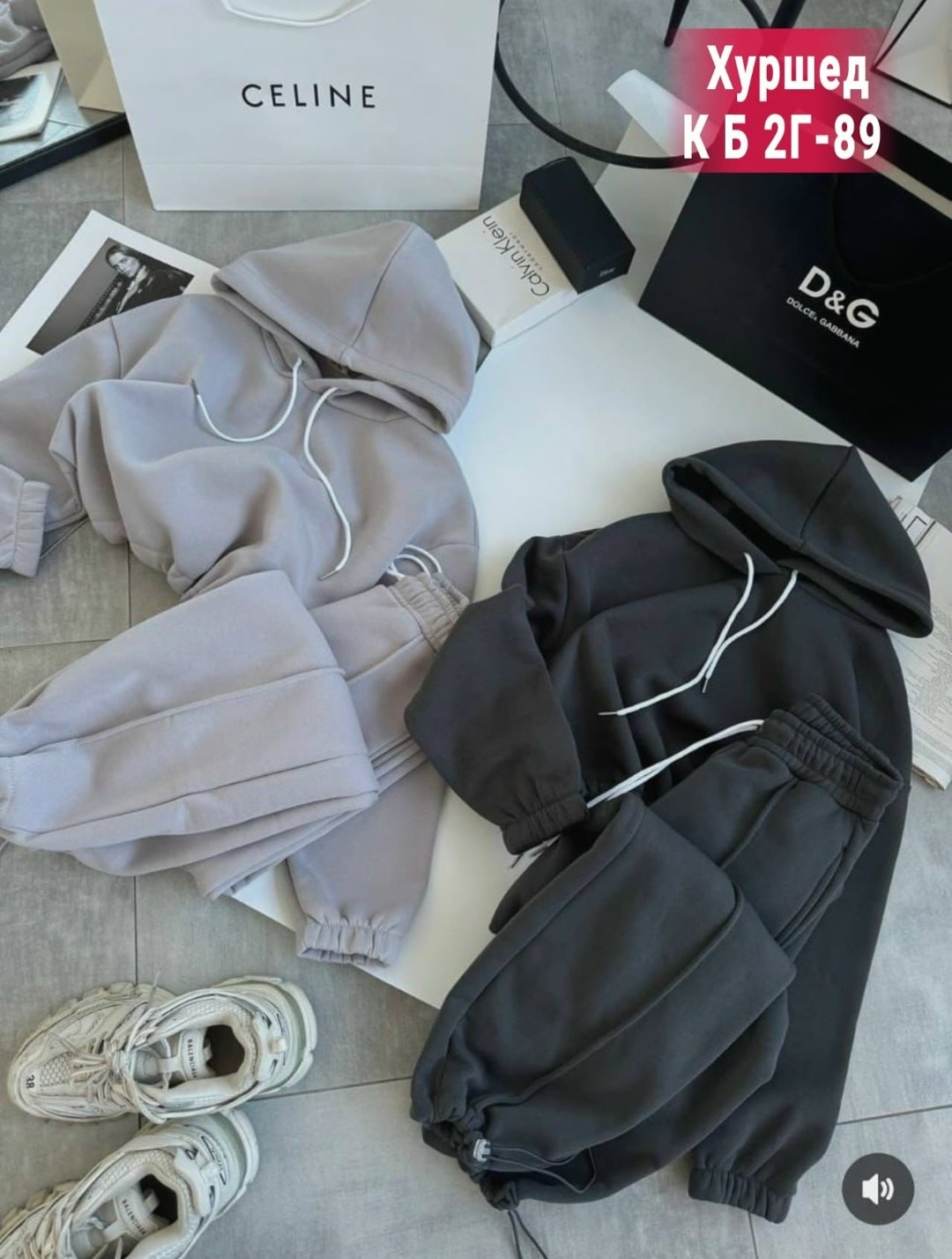 cпортивный костюм женский на флисе,женский костюм на флисе,костюм спортивный на флисе,теплый костюм на флисе,cпортивный костюм женский теплый