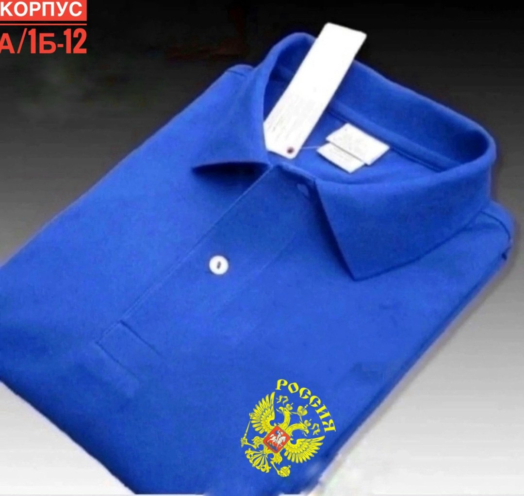 мужская рубашка поло с короткими рукавами,мужская рубашка поло,lacoste dhgate рубашка,поло пауль шарк