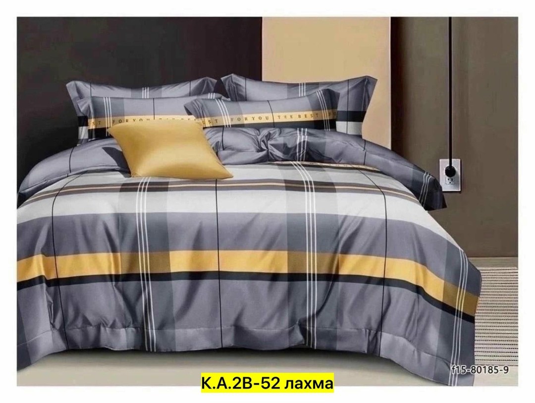 комплект постельного белья,комплект постельного белья 1 5 спальный,постельного белья,кпб,постельное белье полисатин