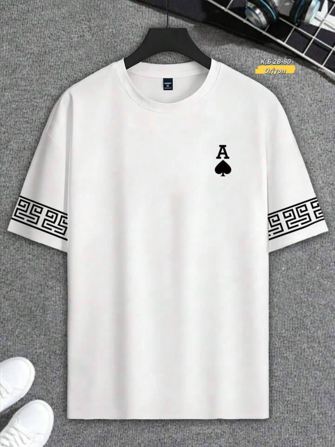 мужская футболка,футболке,белая мужская футболка,футболки мужские с принтом,футболки для мужчин