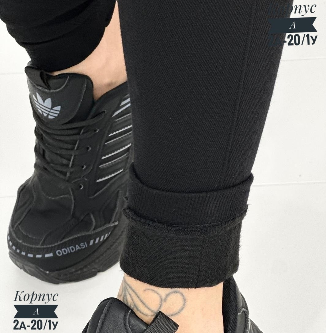 легинсы женские,лосины женские,легинсы,женские леггинсы,кашемировые легинсы женские