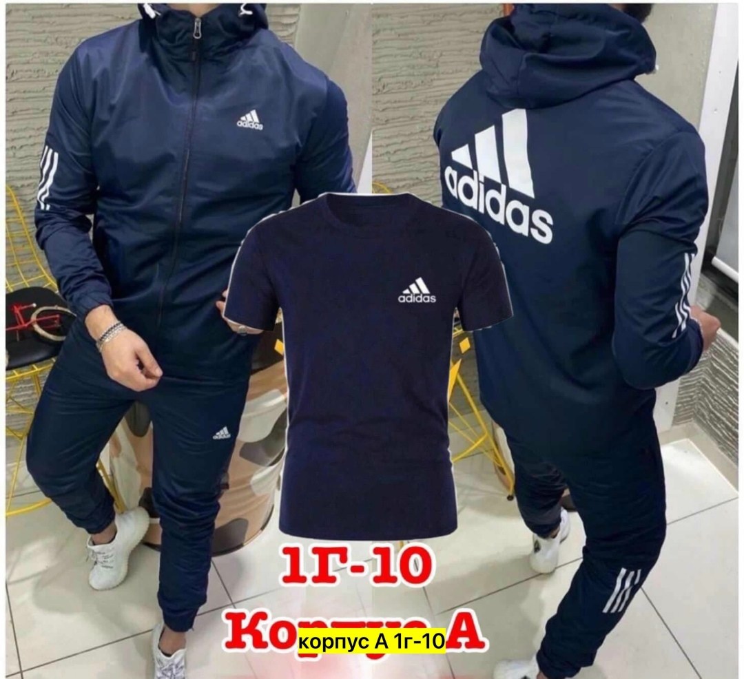 костюмы спортивные мужские,мужской спортивный костюм adidas,спортивные костюмы мужские адидас 2025,спортивные костюмы адидас,
