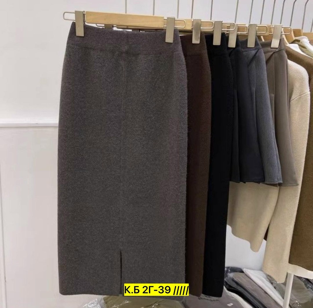юбка женская длинная,трикотажная юбка,юбка средней длины,шерстяная юбка,юбка женская
