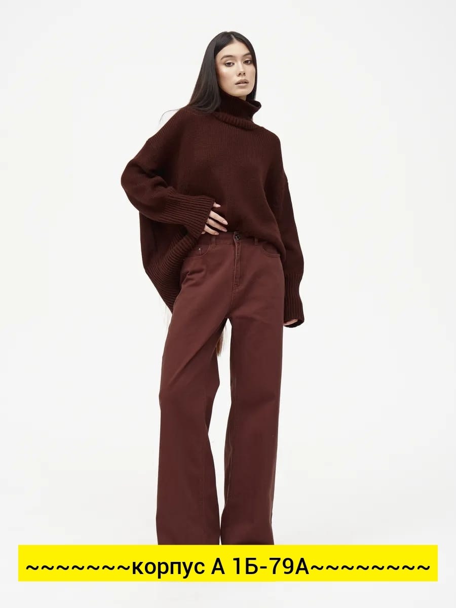 джинсы женский,джинсы брюки,повседневные брюки,женские брюки,джинсовые брюки женские бананы