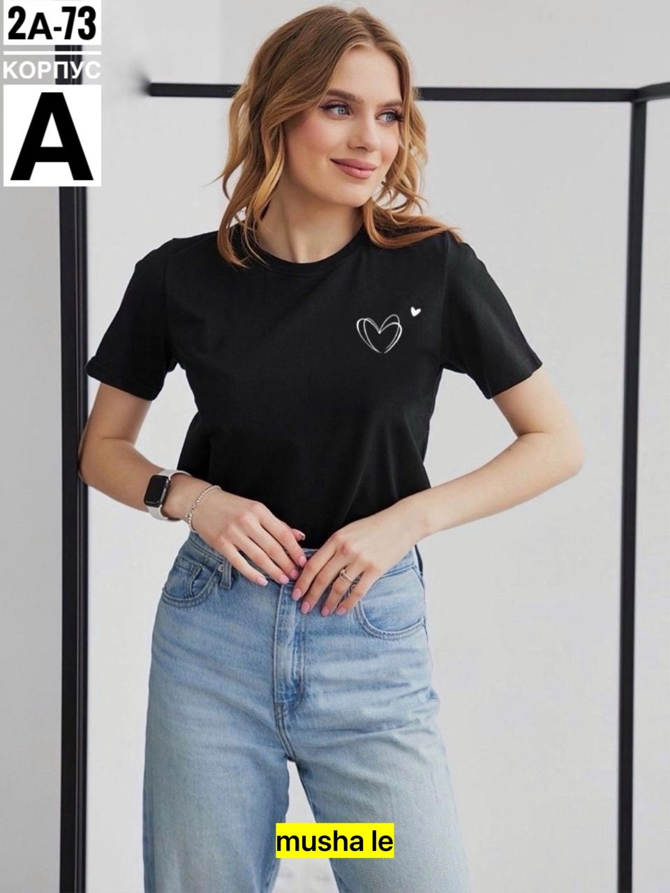 футболки женская,женская повседневная футболка,женская футболка черная,базовая футболка женская,базовая футболка