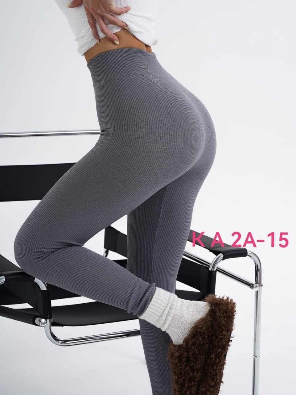 легинсы женские,леггинсы женские,легинсы,лосины и легинсы,лосины женские