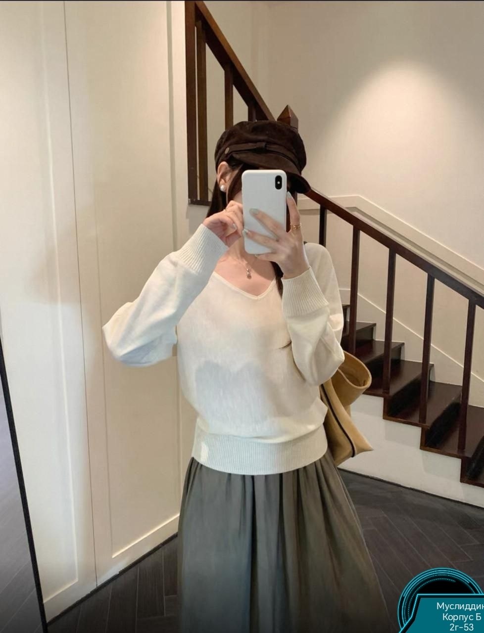 свитер с v образным вырезом,модный джемпер,женский трикотажный свитер с v образным вырезом,повседневный джемпер,модные свитера