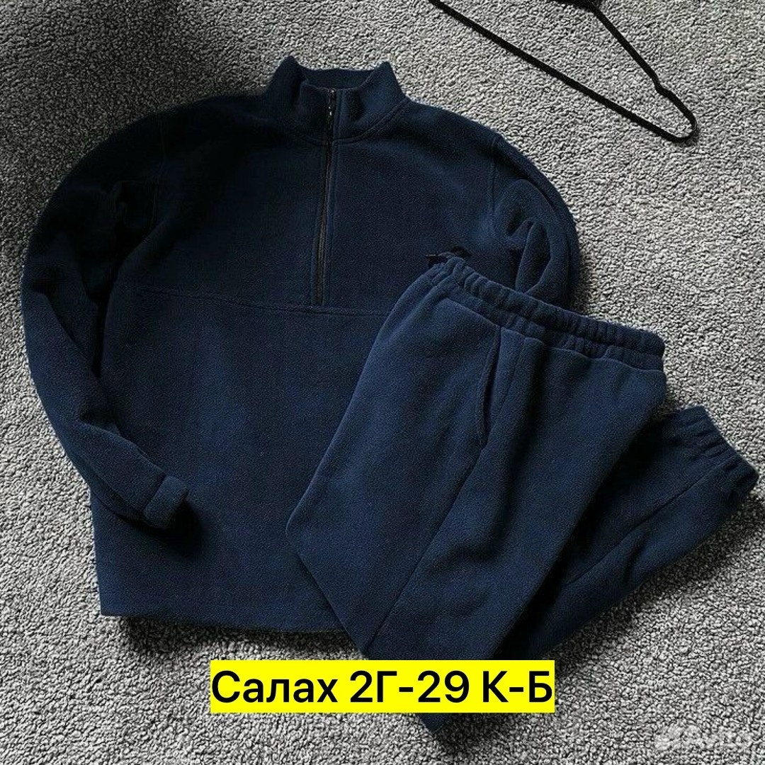 костюм на флисе мужской,костюм флисовый мужской,костюм флисовый мужской оскар спецодежда,флисовые костюмы,мужской спортивный костюм на флисе