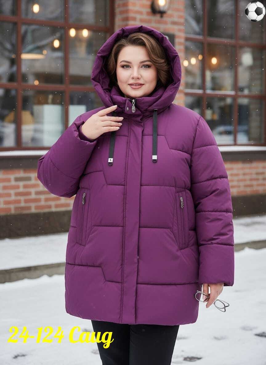 куртка зимняя женская,куртка женская зимняя теплая,куртка зимняя женская удлиненная,пуховик зимний женский,куртка женская