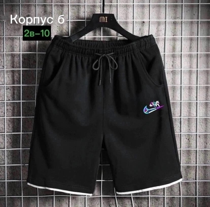 шорты мужские adidas,шорты спортивные adidas мужские,шорты мужские,шорты для мужчин,шорты adidas climalite мужские