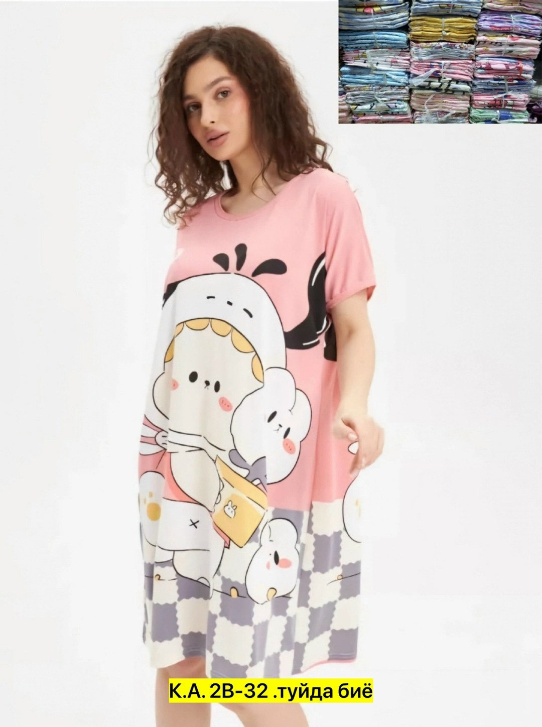 домашняя туника,туника домашняя женская,туника женская,туника домашняя для беременных,женское домашнее платье