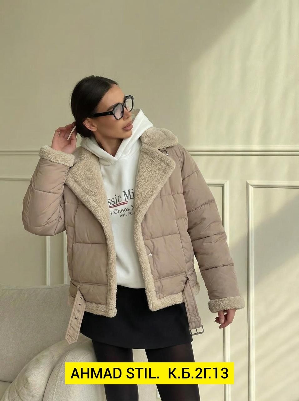 демисезонная куртка,женская куртка,зимние куртки,женские зимние куртки,куртка