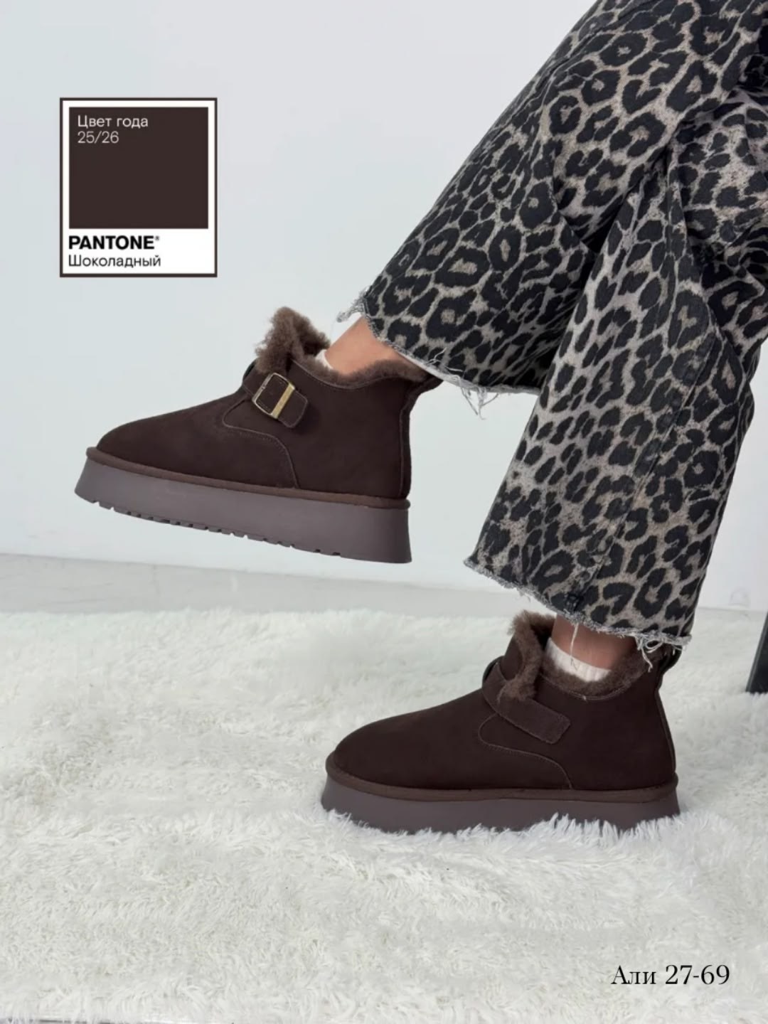 ,угги женские,женские зимние угги,угги,зимние замшевые угги