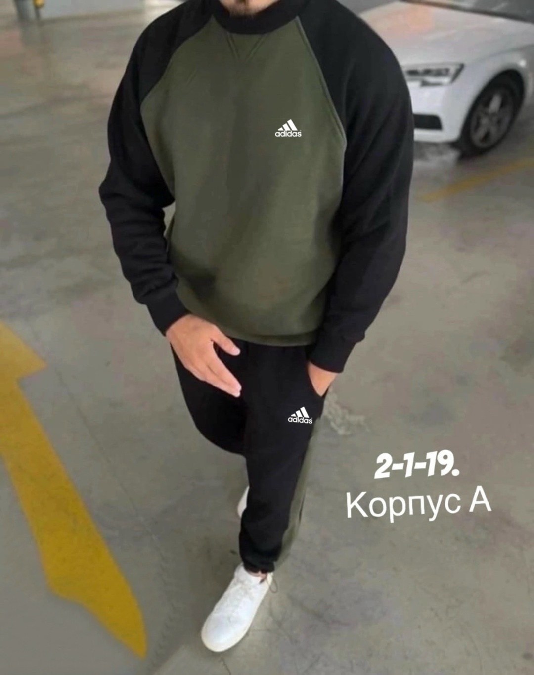 костюмы спортивные,костюмы спортивные мужские,спорт костюм,adidas костюм спортивный,спортивные костюмы на флисе