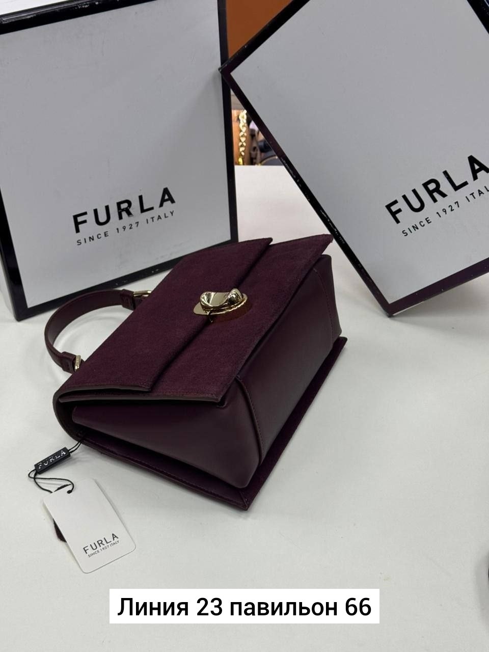 сумка furla,сумка женская furla,сумка,сумка фурла,сумка furla оригинал