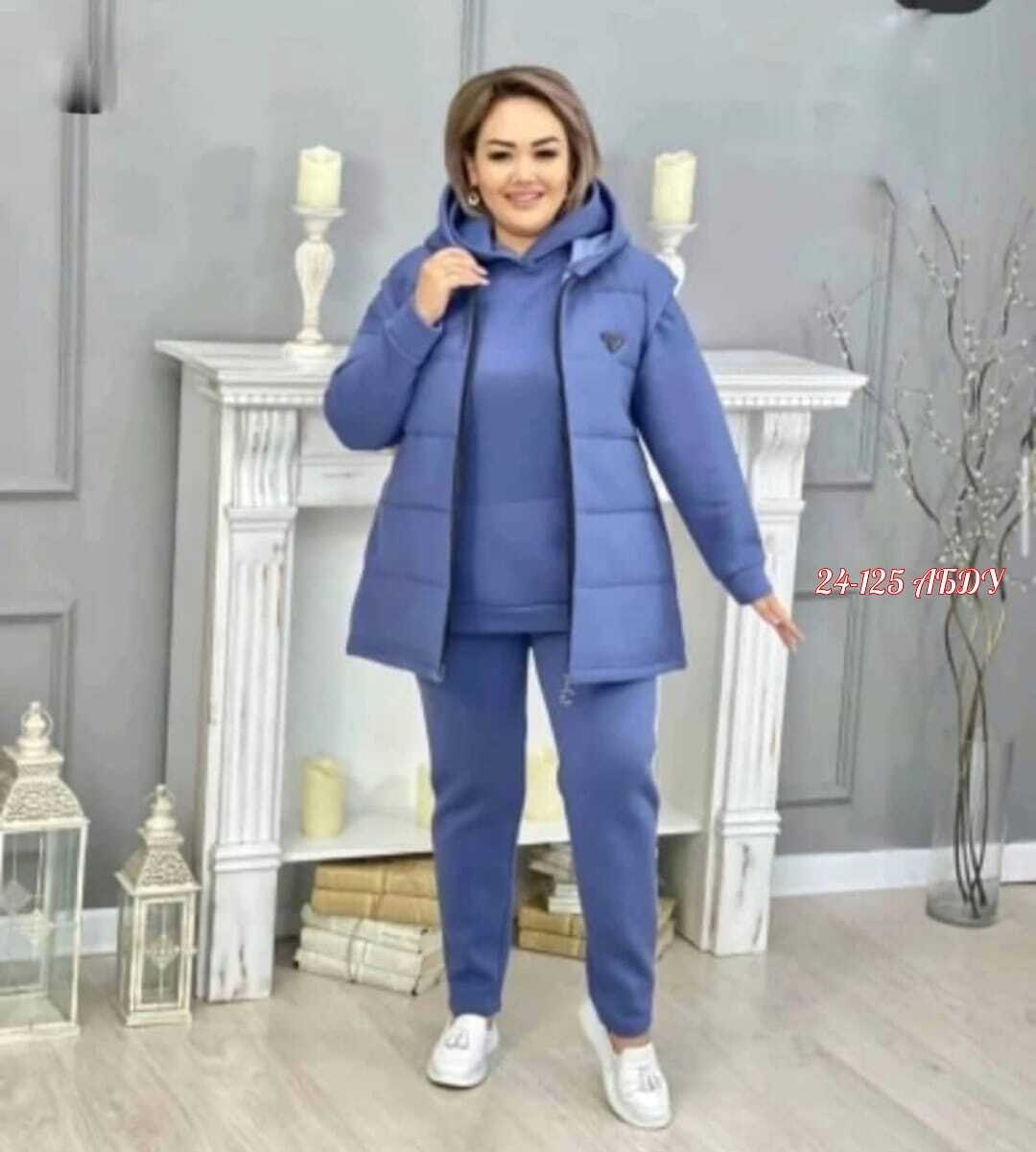 костюм женский тройка,женские костюмы больших размеров,cпортивный костюм женский теплый,женский костюм на флисе,женские костюмы