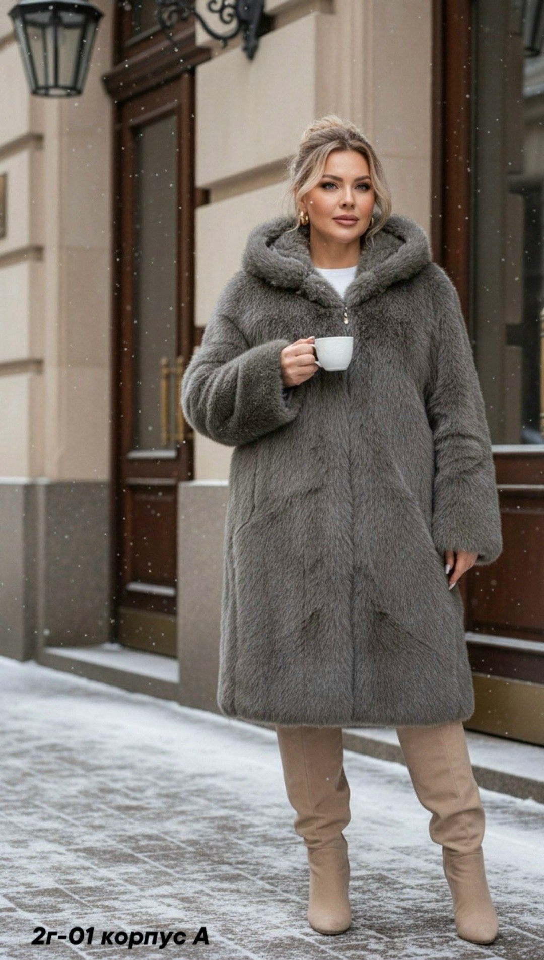 шубка,шуба меховая,шуба из меха,длинная шуба,шуба женская