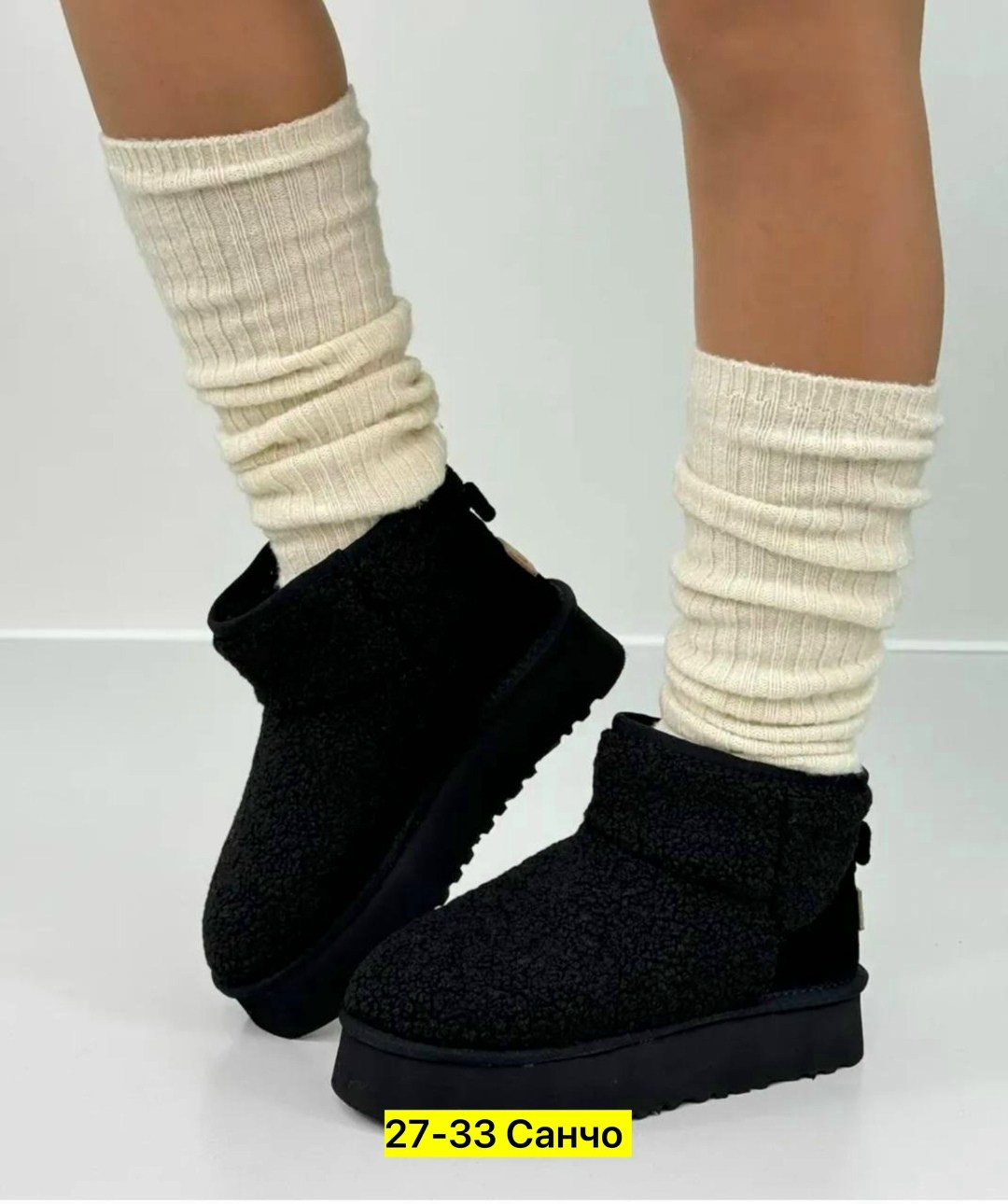 ,угги женские,угги женские зимние,угги короткие,женские полусапожки