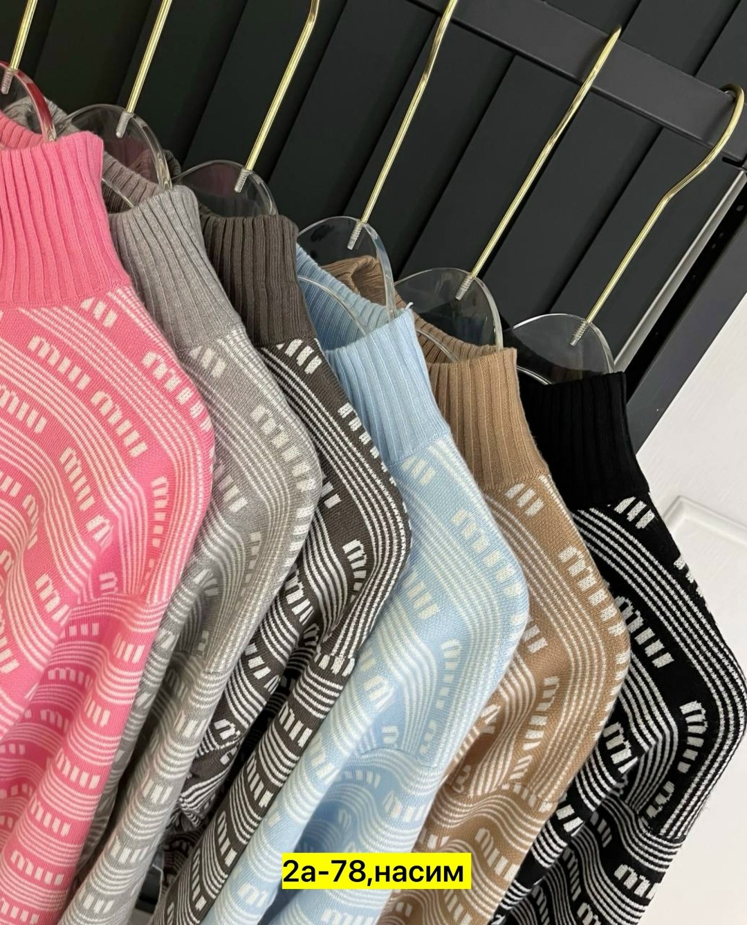 женская кофта,кофта свитер женский,свитер кофта,свитшот джемпер,джемпер женские