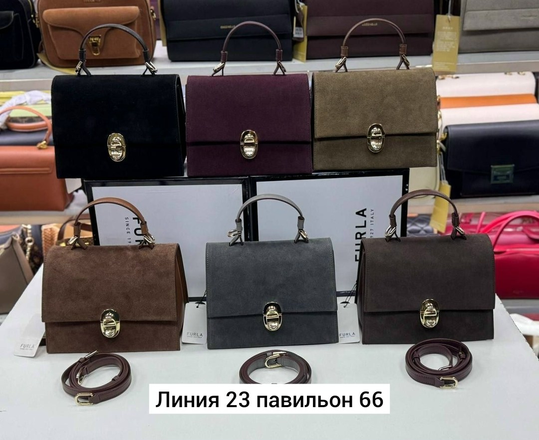 сумка furla,сумка женская furla,сумка,сумка фурла,сумка furla оригинал
