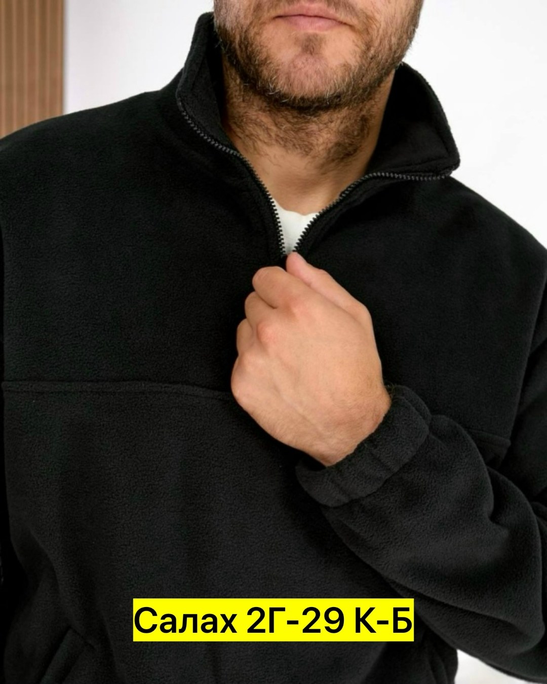 спортивный костюм мужской на флис,костюм на флисе мужской,мужские спортивные костюмы,флисовые костюмы,костюм на флисе