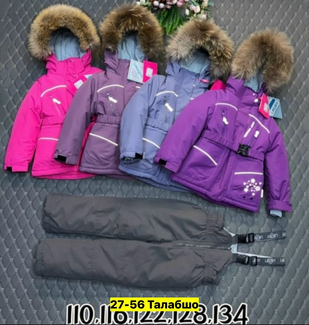 зимний костюм для девочек,костюмы зимние,детский зимний костюм,зимние куртки для девочек,тёплый зимний костюм